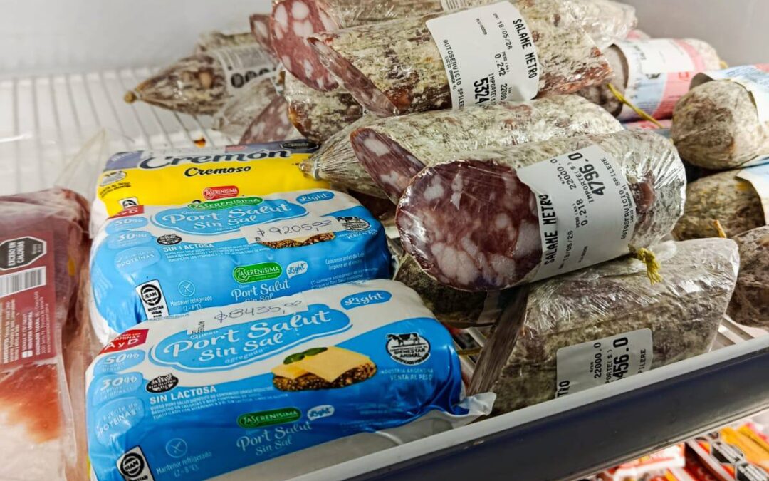 INSPECCIONES BROMATOLÓGICAS